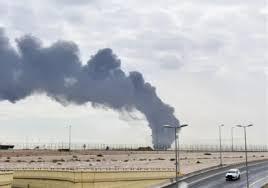Iranian Drone Attack Reportedly Hits Kuwait Airport Amid Rising Regional Tensions